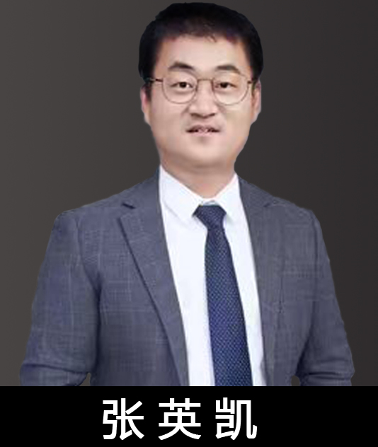 民間借貸勝訴案8581號